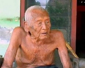 В Индонезии нашли старейшего мужчину планеты