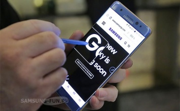 Samsung прекратила принимать предзаказы на Galaxy Note7 в России