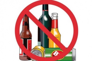Алкоголь под запретом: в Авдеевке ограничили продажу спиртных напитков