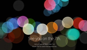 Apple представит миру новые смартфоны 7 сентября