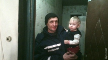 В Одессе родители оставили малыша одного на ночь и ушли на работу