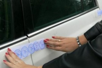 В Мариуполе, госисполнители рекомендуют, приобретая автомобиль тщательно проверять все документы