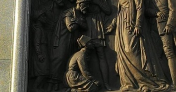 Турки и крымские татары изображены перед блудницей Екатериной II на коленях (ФОТО)