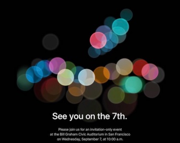 Apple начала рассылку приглашений на презентацию 7 сентября