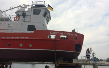 В Киеве спустили на воду модернизированное гидрографическое судно "Капитан Черемных"
