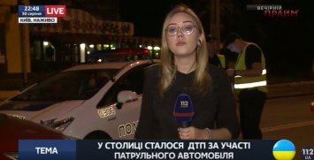 Стали известны подробности вечернего ДТП в столице с участием полицейского автомобиля