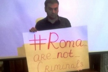 Я ром, а не преступник: В соцсетях началась акция против этнических погромов в Одесской области