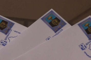 В Макеевке откроют два новых почтовых отделения