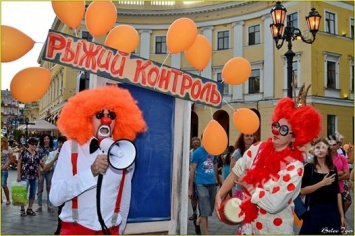 В Одессе состоялся первый в Украине «рыжий» фестиваль (фоторепортаж)