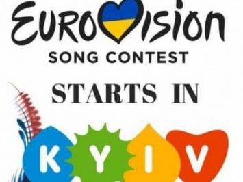 В соцсетях запустили флешмоб в поддержку проведения Евровидения в Киеве