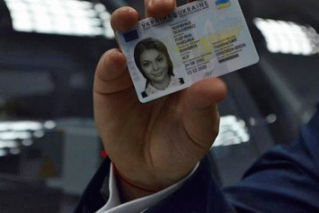 С 1 октября херсонцы смогут получать новые ID паспорта