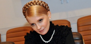 Тимошенко требует посадить Гройсмана