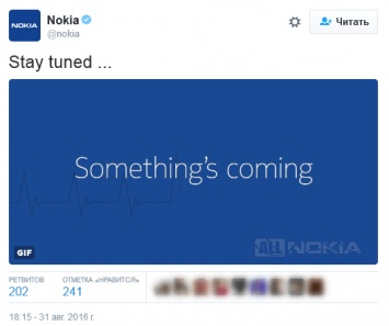 Nokia намекает на скорый анонс чего-то