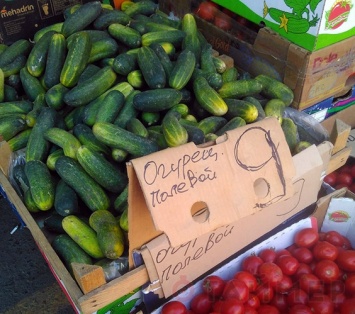 Цены в Одессе: цветная капуста - по 20 гривен, малина - по 30