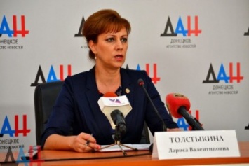 Макеевчанам разъяснили новый порядок получения гуманитарной помощи: через комиссию и за 15 дней