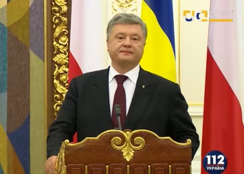 Порошенко: Без качественно новых управленцев нам не построить богатую и процветающую Украину