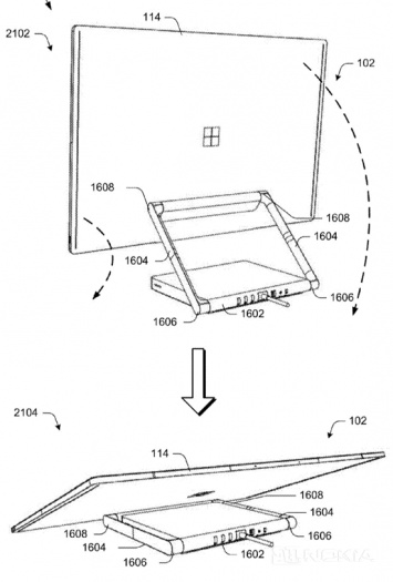 Новый патент Microsoft может описывать Surface All In One