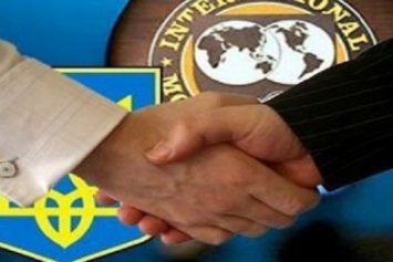 МВФ возобновит кредиты в случае повышения тарифов на газ