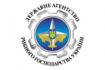 Реформа рыбного хозяйства Украины: в Кременчуге будет создан Рыбоохранный патруль