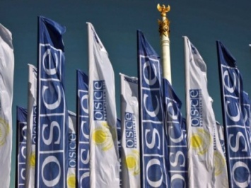 Главы МИД стран ОБСЕ обсудят события в Украине в закрытом режиме