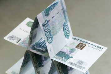 В Волгограде осудили основательницу финансовой пирамиды