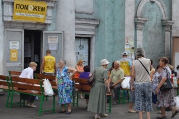 «Зеленый центр Метинвест» создал комфортные условия пенсионерам для получения Гуманитарной помощи Ахметова