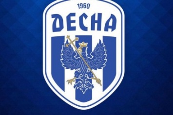 Черниговский футбольный клуб «Десна» продолжает поиск экспонатов для музея