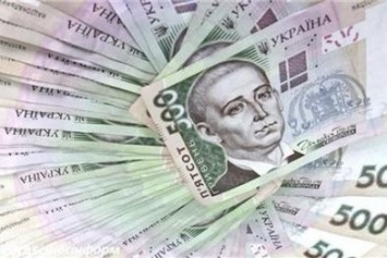 От сумчан в бюджет Украины поступило 1,7 миллиарда гривен налога