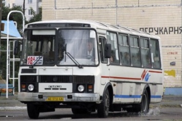 В Каменском объявлен конкурс перевозчиков на двух автобусных маршрутах