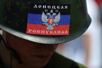 Российские «защитники ДНР» просят денег на лечение
