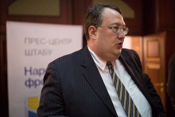 Геращенко показал, за что похвалить полицию (видео)