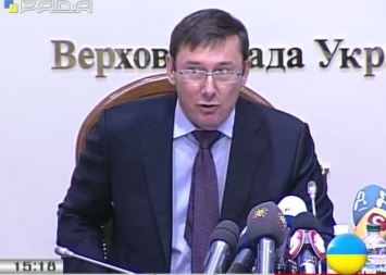 Луценко: За последние 10 лет прошлого ррежима военное имущество Украины было распродано на 1 млрд 837 млн