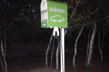 В Херсоне и области уже 7 заправок для электромобилей (фото)