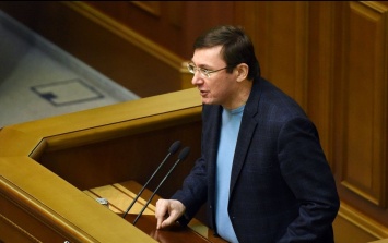 Дело Януковича передадут в суд в этом году