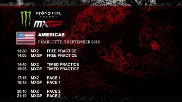 Мотокросс MXGP: новое расписание Гран-При Америк