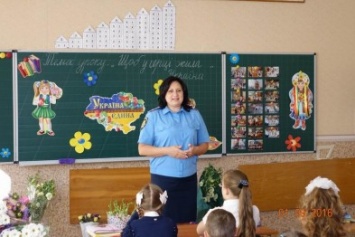 В школах Славянска одним из первых уроков стал урок безопасности