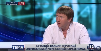 Кутовой заявил, что в Украине наблюдается сложная ситуация в связи со вспышками АЧС