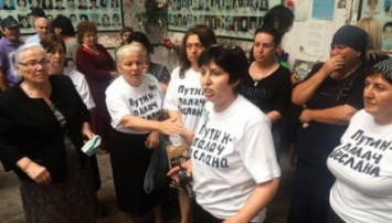 Совет при президенте защитил интересы матерей в футболках «Путин - палач Беслана»