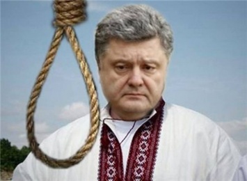 Политолог усомнился в психической адекватности Порошенко и его спичрайтеров
