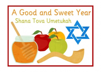 Иудеи всего мира сегодня отмечают праздник Рош Ха-Шана