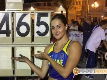 М.Килипко обновила национальный рекорд Украины по прыжкам с шестом