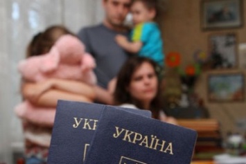 Ужасная новость для переселенцев Донбасса: Минфин приостановит выплаты еще 209 тысячам ВЛП
