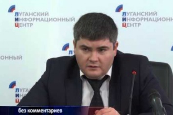 Главарь "ЛНР" считает, что "министры и генпрокурор", попав в санкционные списки, получили международное признание