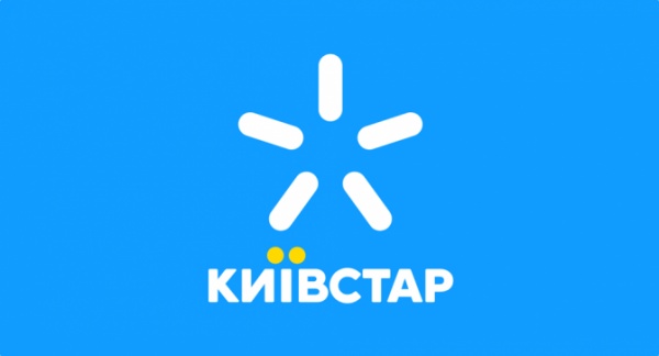 На учет нетарифицируемого 3G-трафика жалуются абоненты «Киевстар» (ВИДЕО)