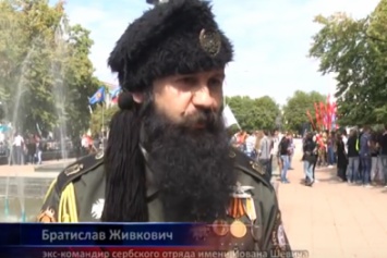 Экс-командир сербского отряда, воевавший за "ДНР", находится в Луганске (ВИДЕО)
