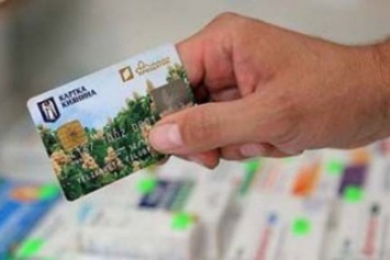 С помощью "карты киевлянина" жители города смогут оплачивать штрафы ПДД