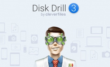 Disk Drill 3: лучшая программа для восстановления данных на Mac, iOS и Android [+10 промо]