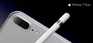 Тим Кук намекнул на поддержку Apple Pencil в смартфонах iPhone 7