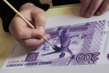 Севастополь вошел в 10 финалистов конкурса по выбору символов для новых банкнот