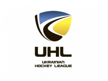 С участием шести клубов стартует Украинская хоккейная лига